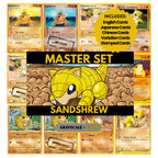 Sandshrew binder pages set showing grayscale and color Pokémon cards, designed as a digital download to complete a collector’s binder.