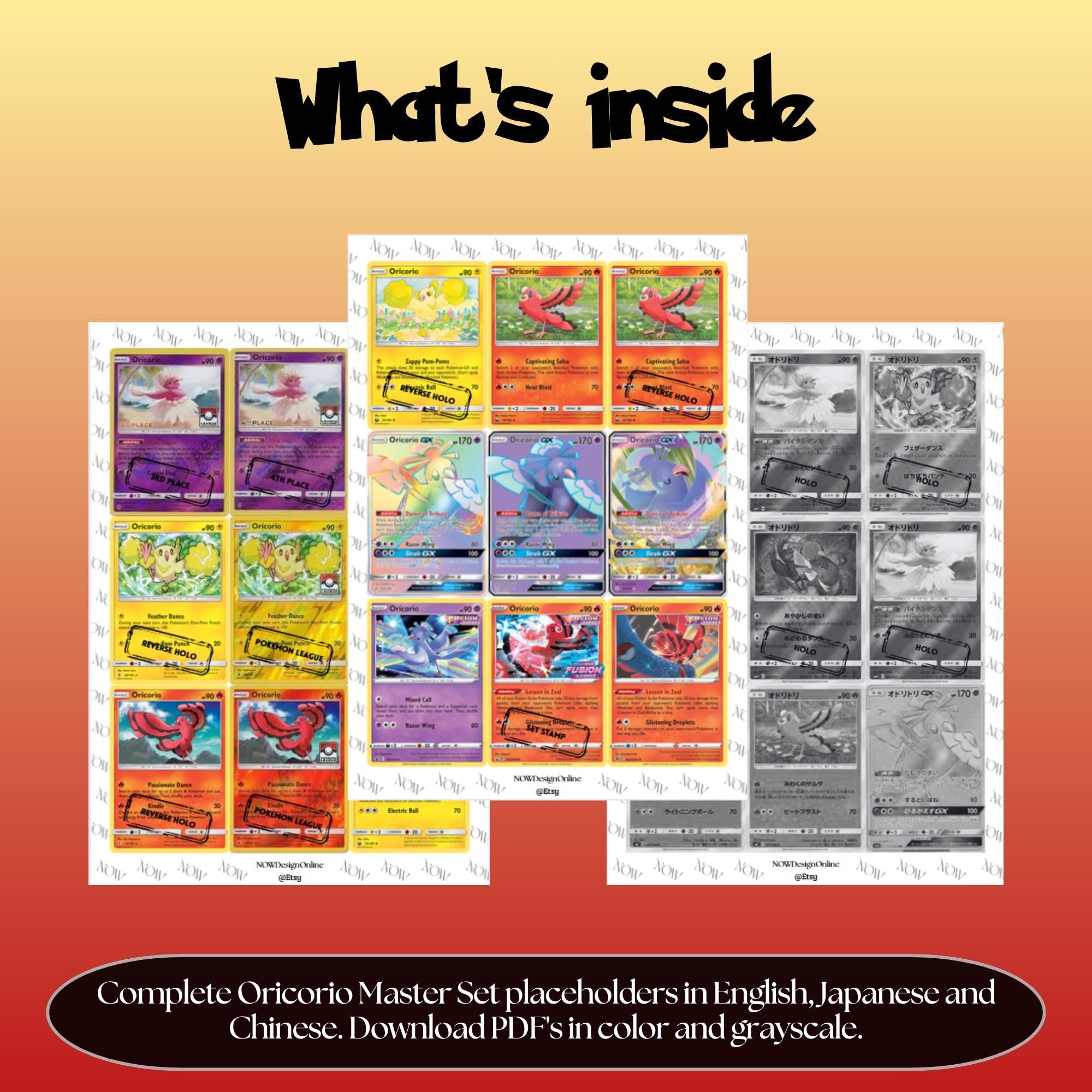 Oricorio binder pages set overview showing the included Pokémon cards to print and cut for your binder sleeves.