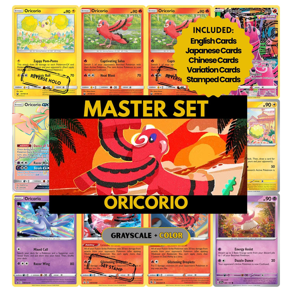 Oricorio binder pages set showing grayscale and color Pokémon cards, designed as a digital download to complete a collector’s binder.