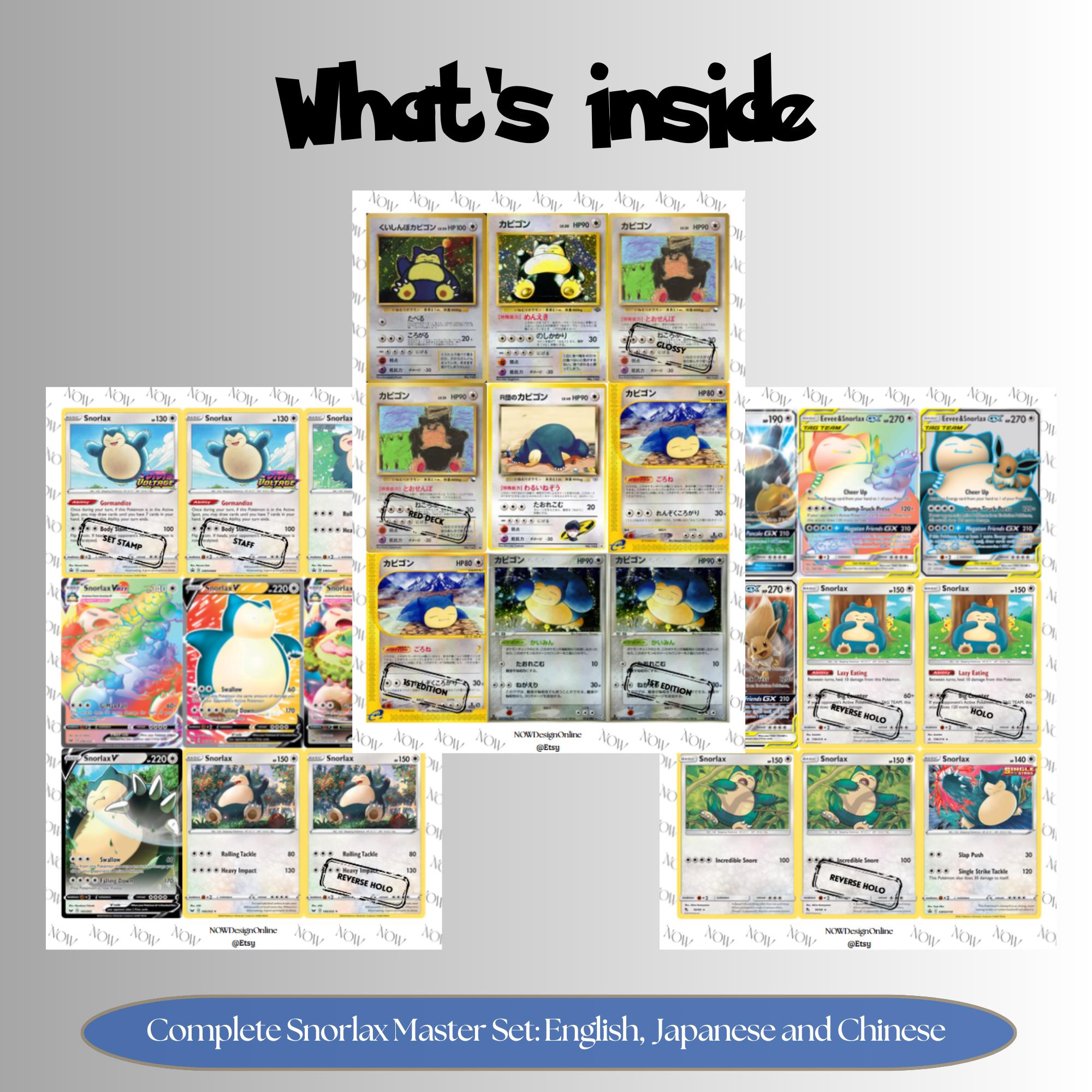 Snorlax binder pages set overview showing the included Pokémon cards to print and cut for your binder sleeves.