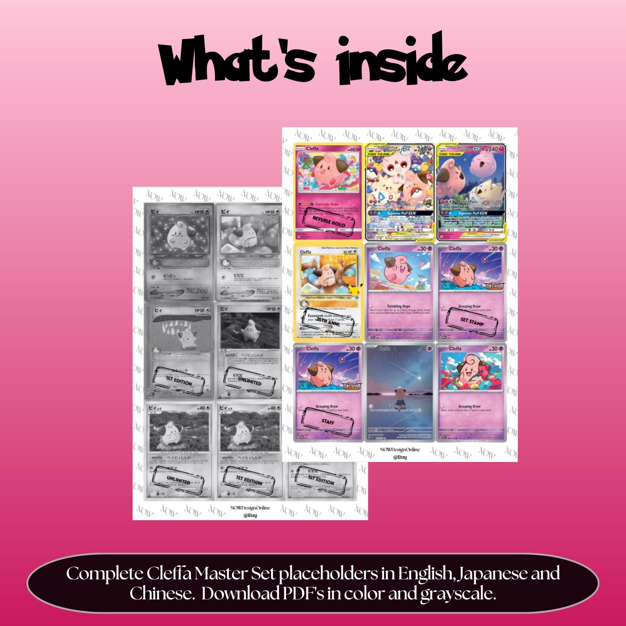 Cleffa binder pages set overview showing the included Pokémon cards to print and cut for your binder sleeves.