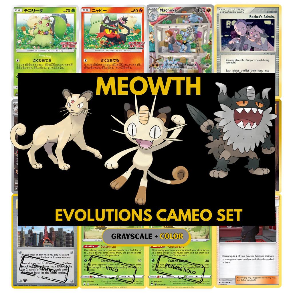 Meowth and Evolutions Cameo binder pages set showing grayscale and color Pokémon cards, designed as a digital download to complete a collector’s binder.