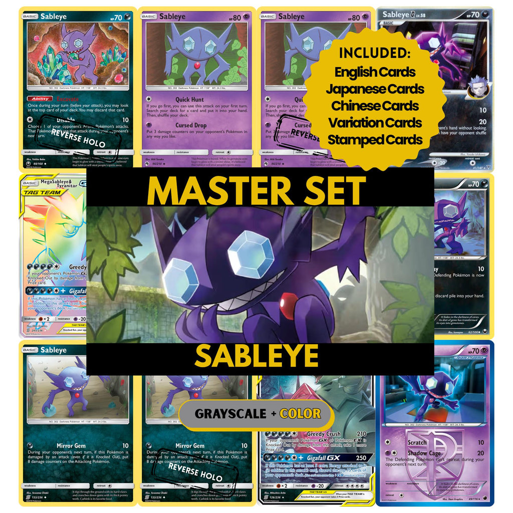 Sableye binder pages set showing grayscale and color Pokémon cards, designed as a digital download to complete a collector’s binder.