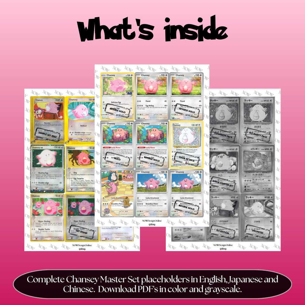 Chansey binder pages set overview showing the included Pokémon cards to print and cut for your binder sleeves.