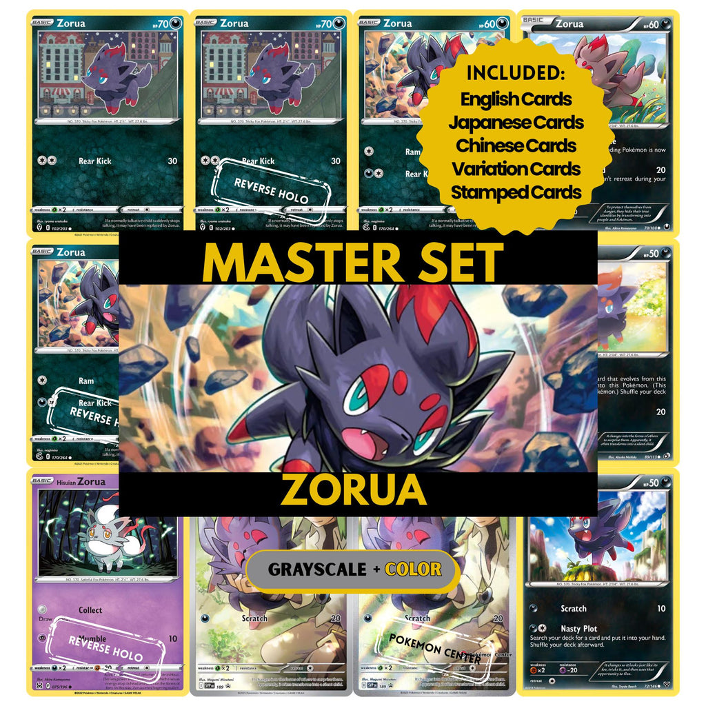 Zorua binder pages set showing grayscale and color Pokémon cards, designed as a digital download to complete a collector’s binder.