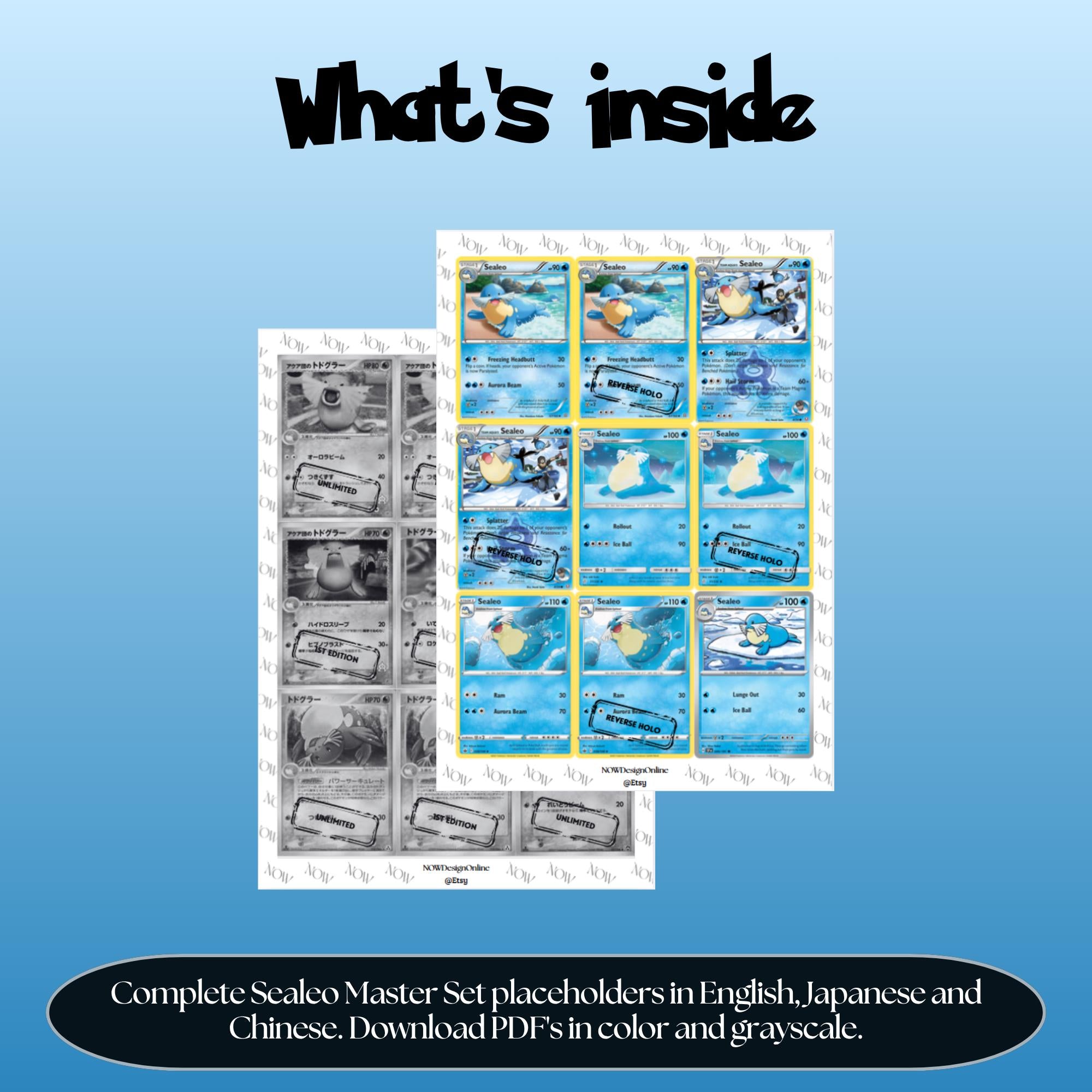 Sealeo binder pages set overview showing the included Pokémon cards to print and cut for your binder sleeves.
