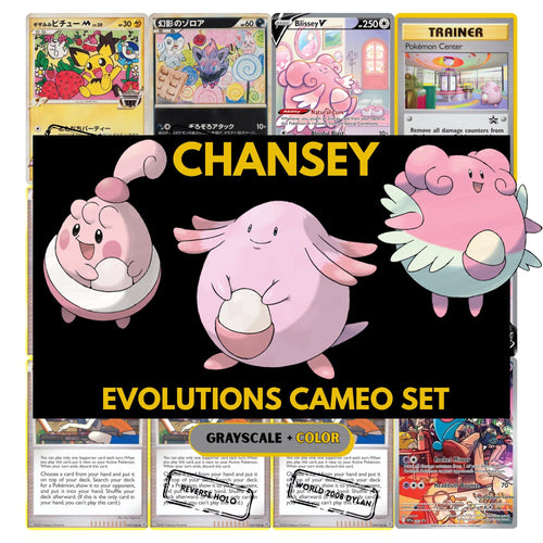 Chansey and Evolutions Cameo binder pages set showing grayscale and color Pokémon cards, designed as a digital download to complete a collector’s binder.