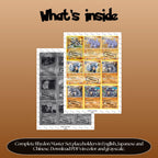 Rhydon binder pages set overview showing the included Pokémon cards to print and cut for your binder sleeves.