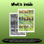 Weepinbell binder pages set overview showing the included Pokémon cards to print and cut for your binder sleeves.