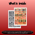 Monferno binder pages set overview showing the included Pokémon cards to print and cut for your binder sleeves.