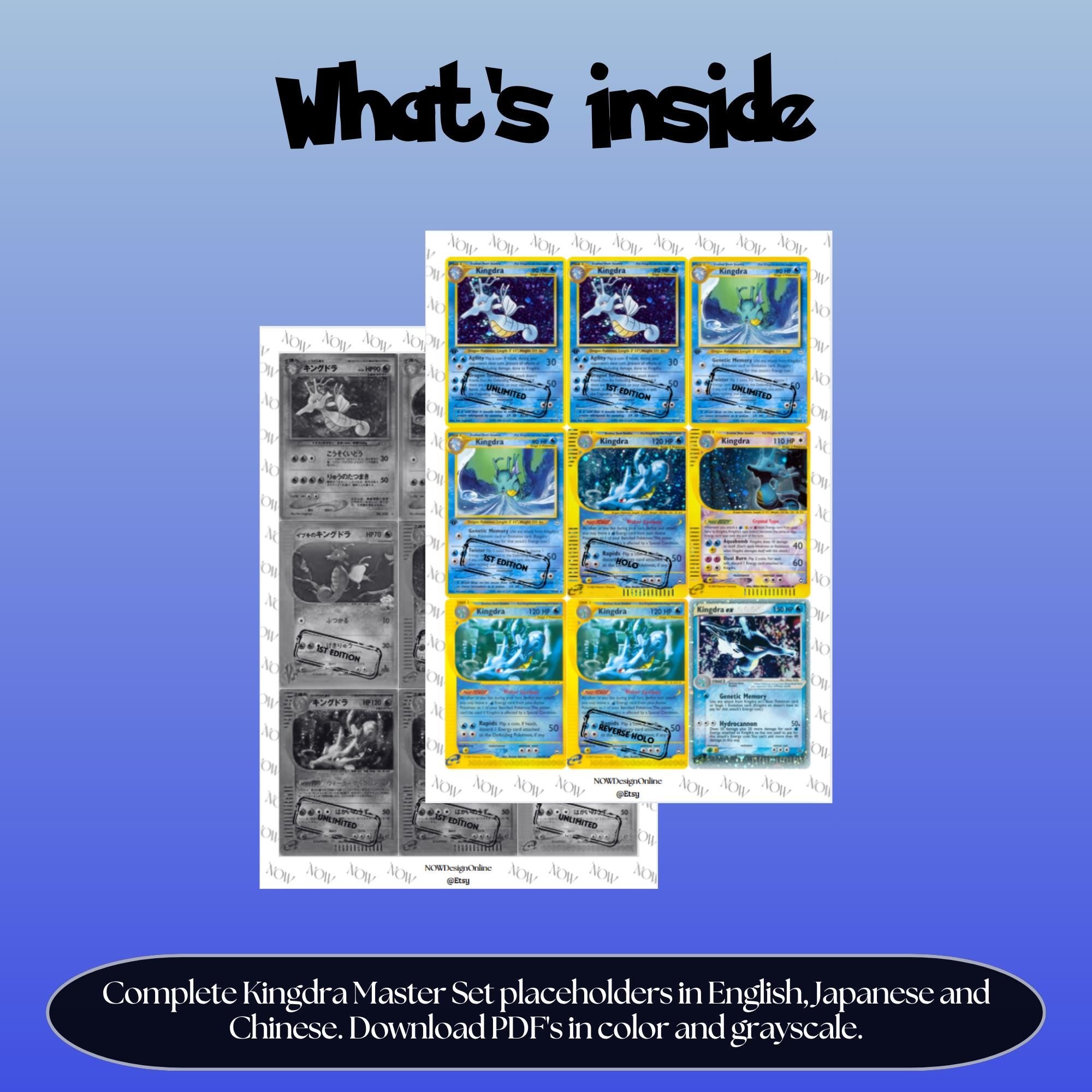 Kingdra binder pages set overview showing the included Pokémon cards to print and cut for your binder sleeves.