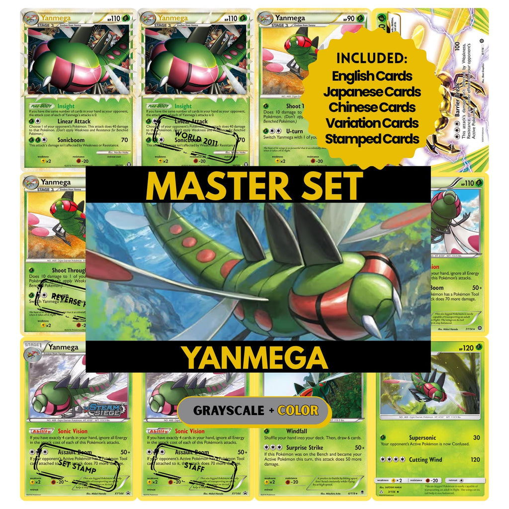 Yanmega binder pages set showing grayscale and color Pokémon cards, designed as a digital download to complete a collector’s binder.