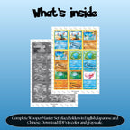 Wooper binder pages set overview showing the included Pokémon cards to print and cut for your binder sleeves.