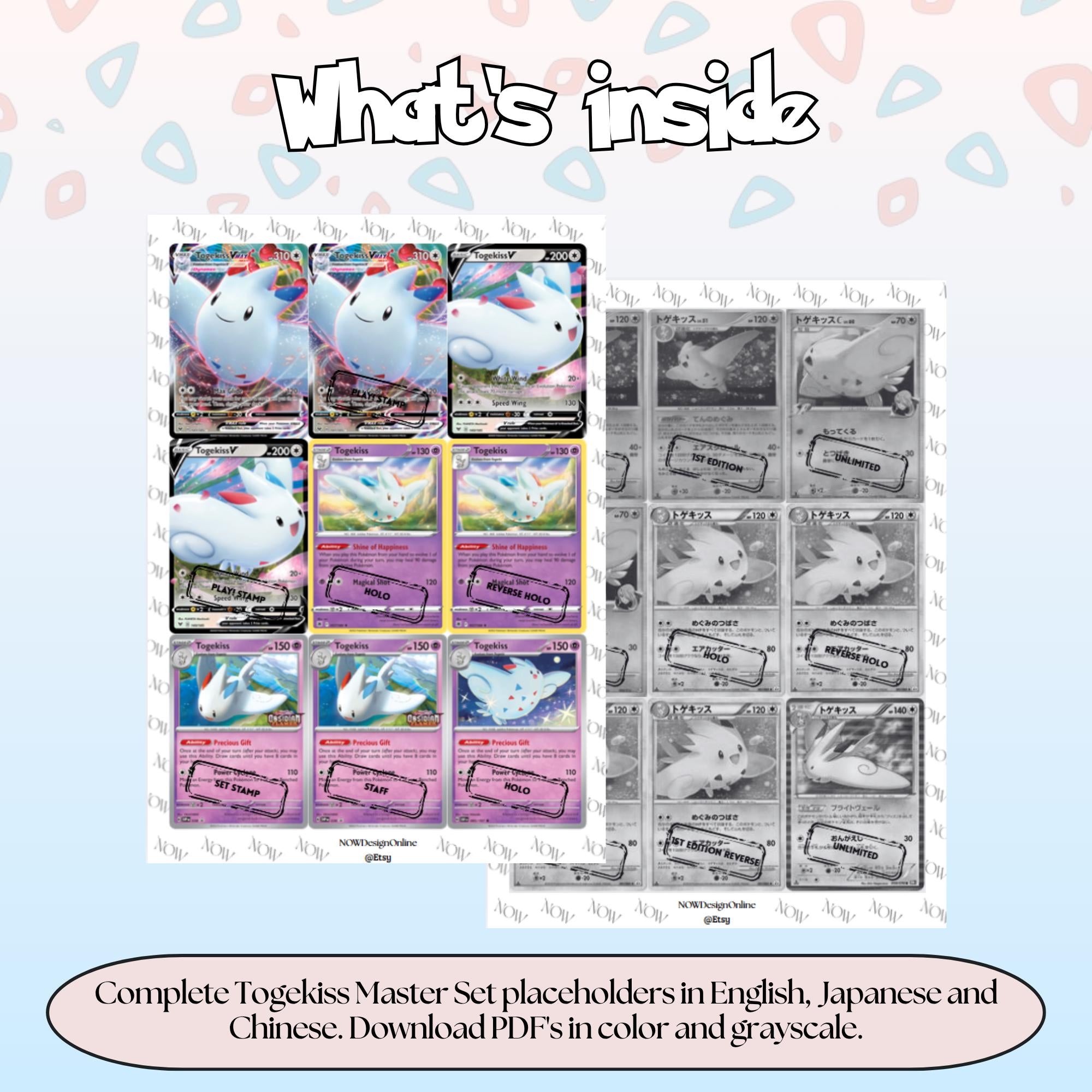 Togekiss binder pages set overview showing the included Pokémon cards to print and cut for your binder sleeves.