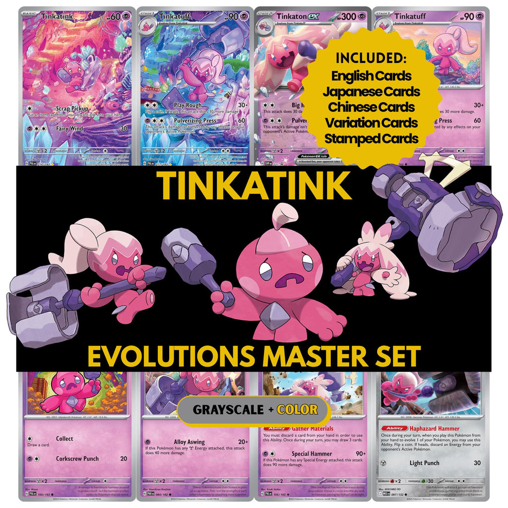 Tinkatank, Tinkatuff and Tinkaton binder pages set showing grayscale and color Pokémon cards, designed as a digital download to complete a collector’s binder.