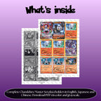Chandelure binder pages set overview showing the included Pokémon cards to print and cut for your binder sleeves.
