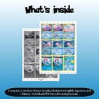 Gorebyss binder pages set overview showing the included Pokémon cards to print and cut for your binder sleeves.