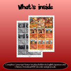 Camerupt binder pages set overview showing the included Pokémon cards to print and cut for your binder sleeves.