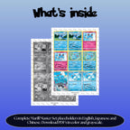 Marill binder pages set overview showing the included Pokémon cards to print and cut for your binder sleeves.