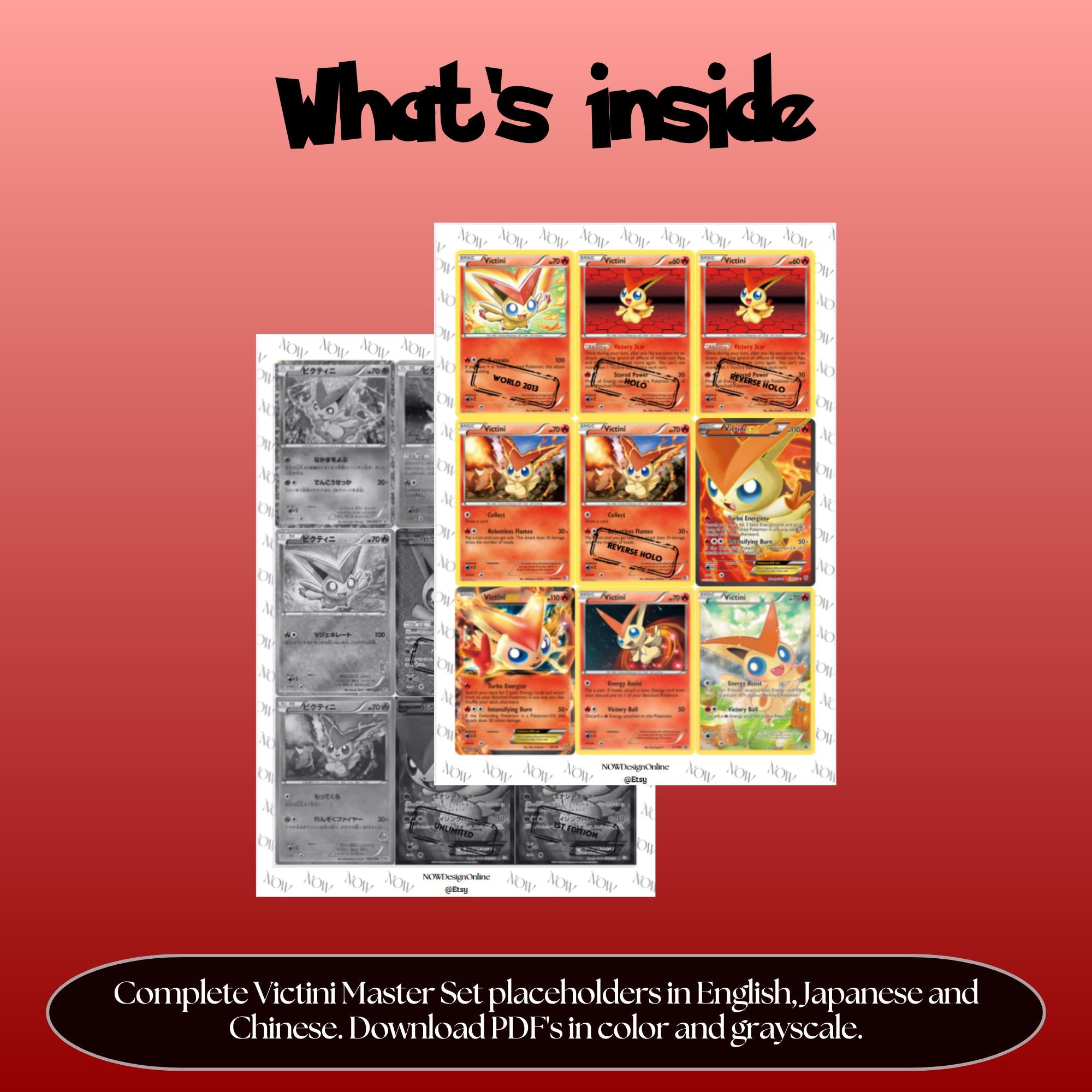 Victini binder pages set overview showing the included Pokémon cards to print and cut for your binder sleeves.