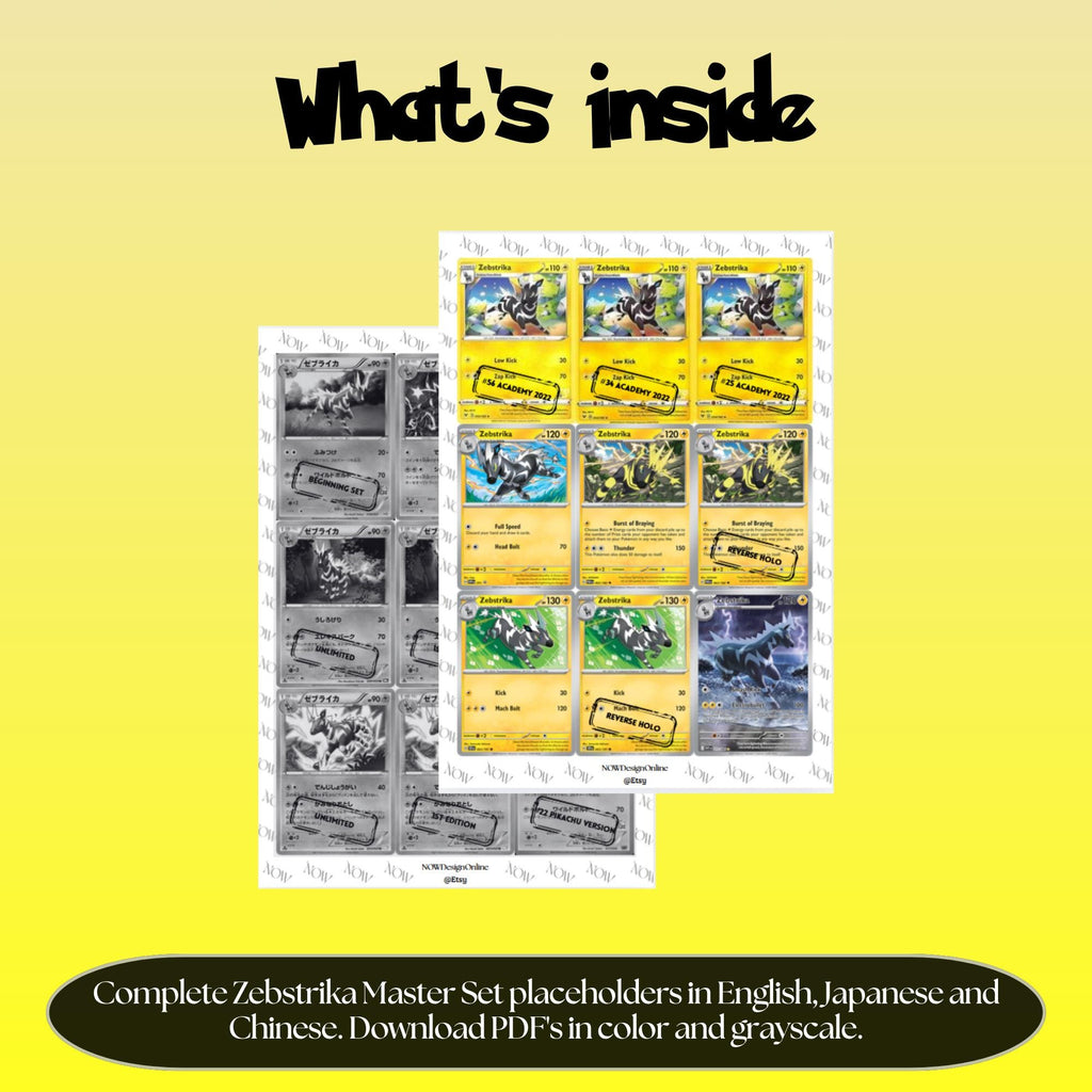 Zebstrika binder pages set overview showing the included Pokémon cards to print and cut for your binder sleeves.
