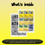 Zebstrika binder pages set overview showing the included Pokémon cards to print and cut for your binder sleeves.