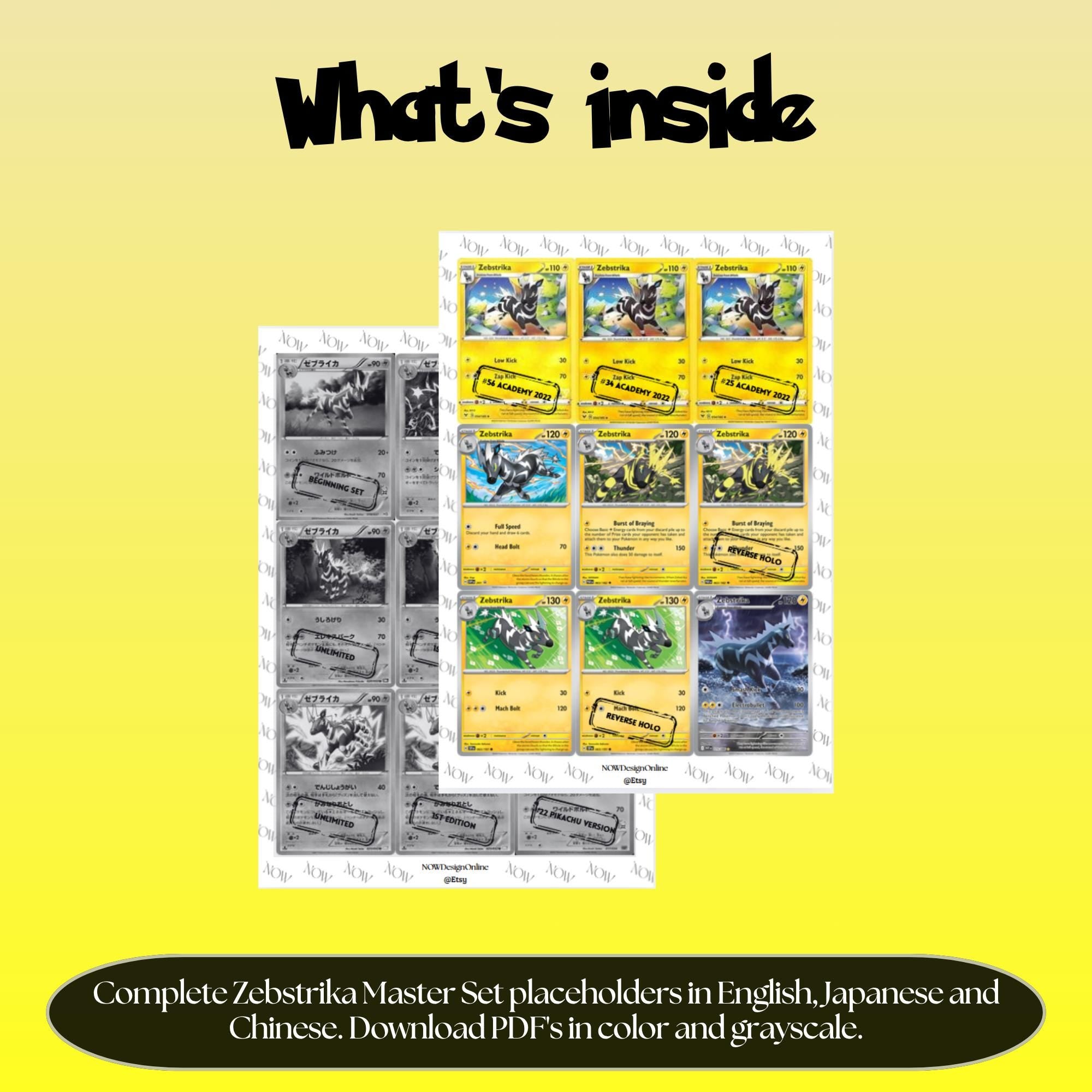 Zebstrika binder pages set overview showing the included Pokémon cards to print and cut for your binder sleeves.