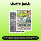 Shaymin binder pages set overview showing the included Pokémon cards to print and cut for your binder sleeves.