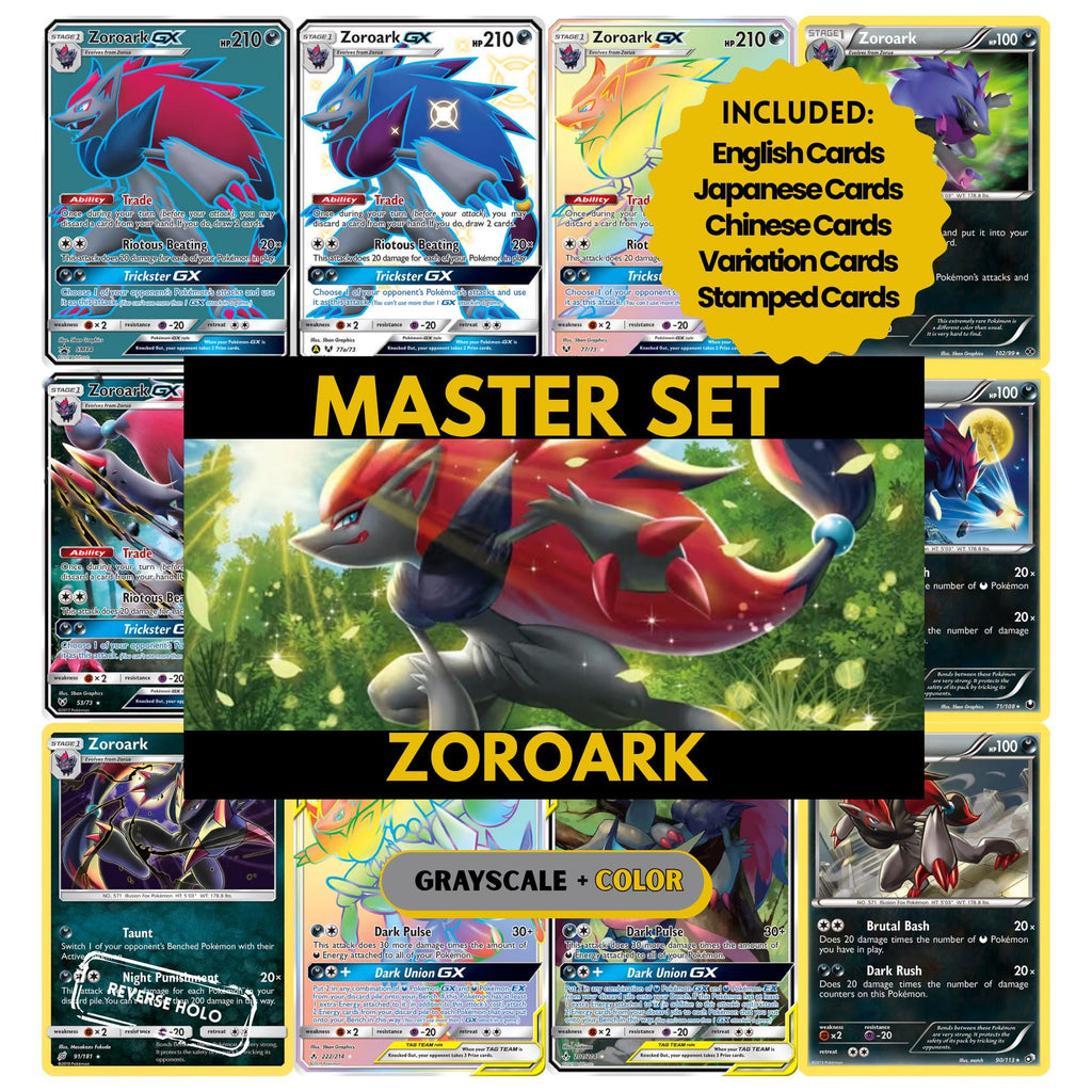 Zoroark binder pages set showing grayscale and color Pokémon cards, designed as a digital download to complete a collector’s binder.