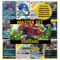 Zoroark binder pages set showing grayscale and color Pokémon cards, designed as a digital download to complete a collector’s binder.