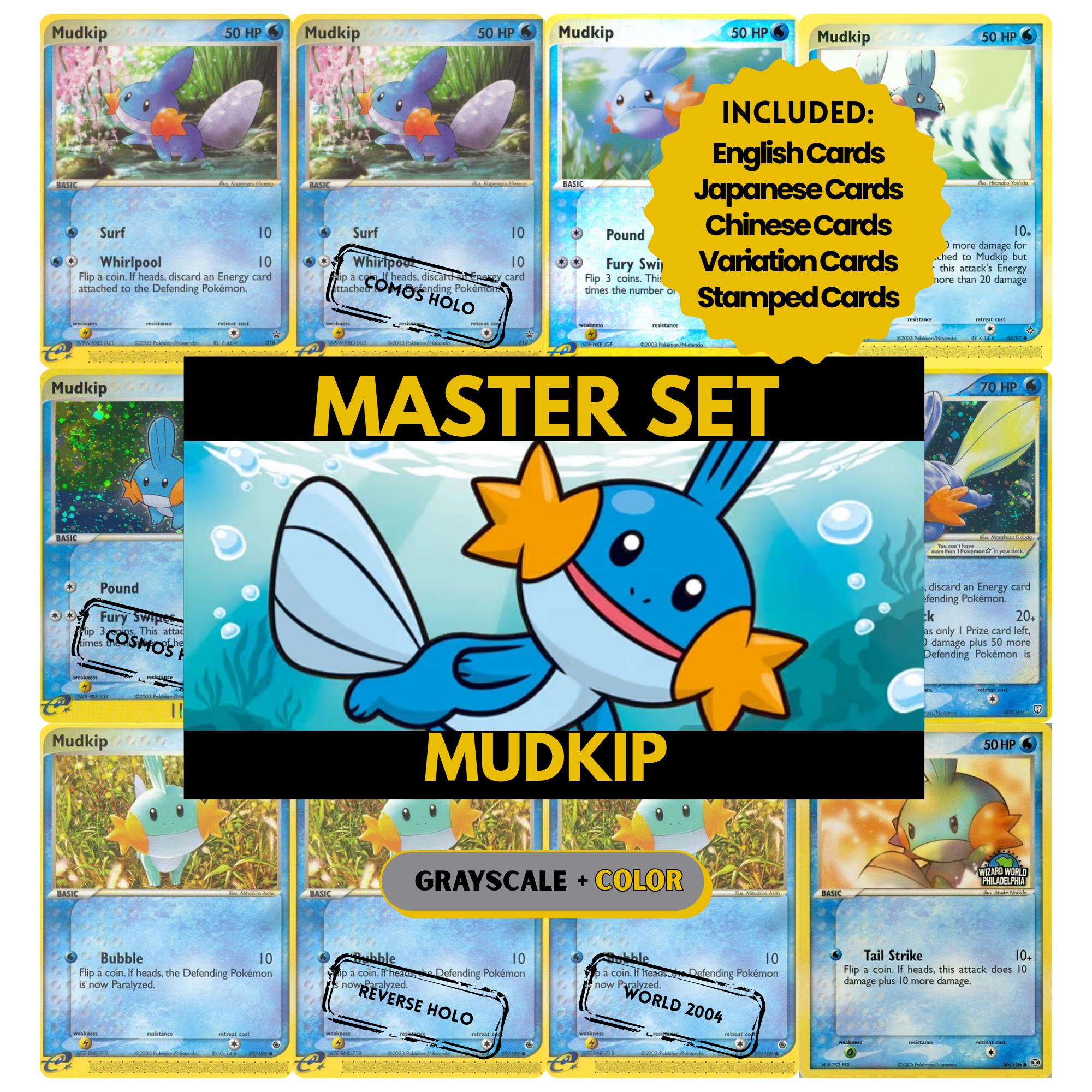 Mudkip binder pages set showing grayscale and color Pokémon cards, designed as a digital download to complete a collector’s binder.