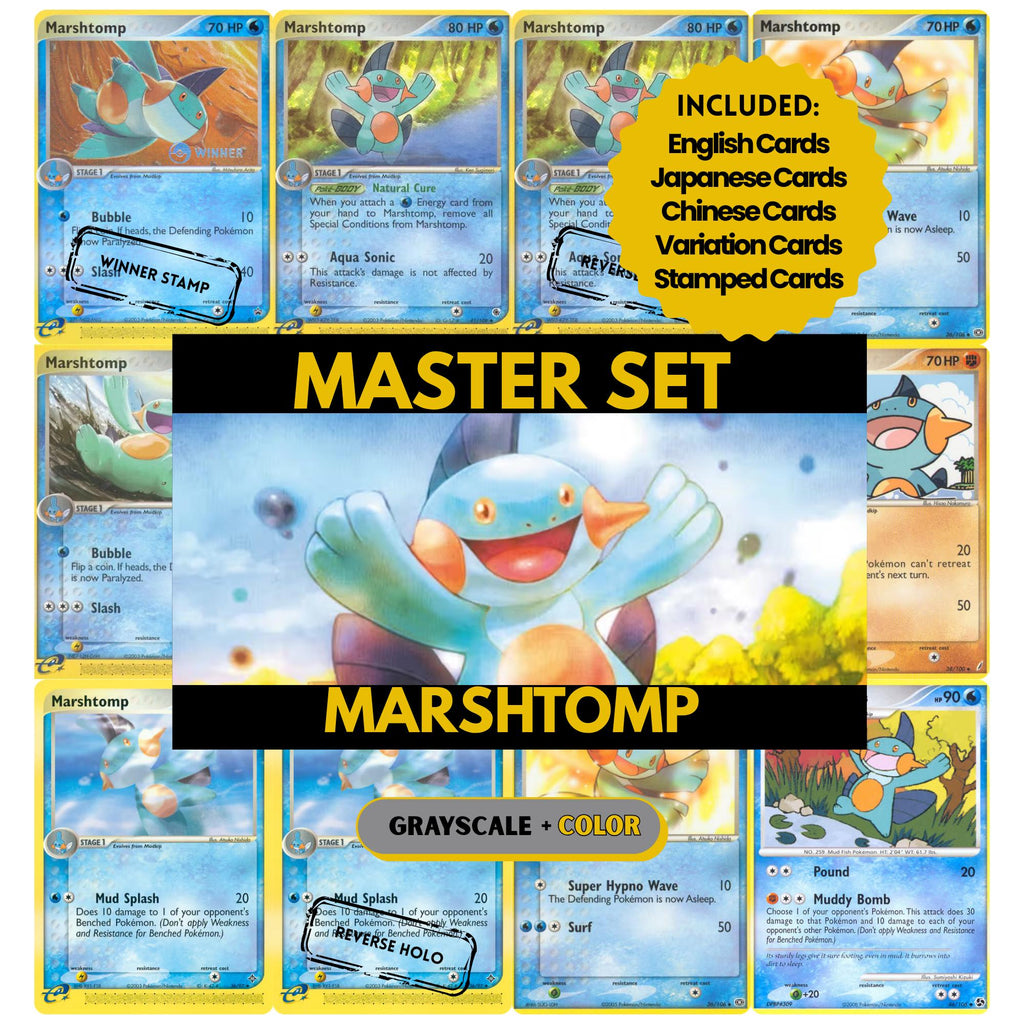 Marshtomp binder pages set showing grayscale and color Pokémon cards, designed as a digital download to complete a collector’s binder.