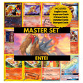 Entei binder pages set showing grayscale and color Pokémon cards, designed as a digital download to complete a collector’s binder.