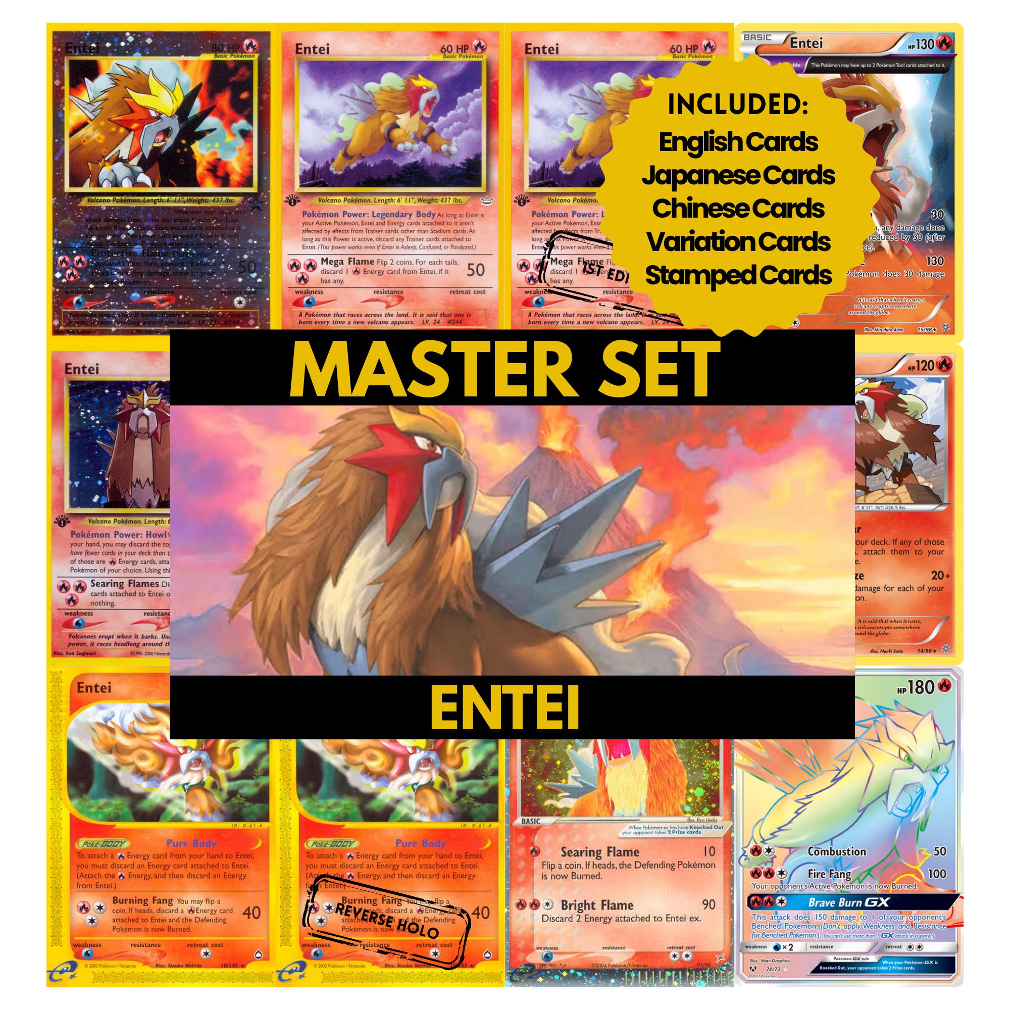 Entei binder pages set showing grayscale and color Pokémon cards, designed as a digital download to complete a collector’s binder.