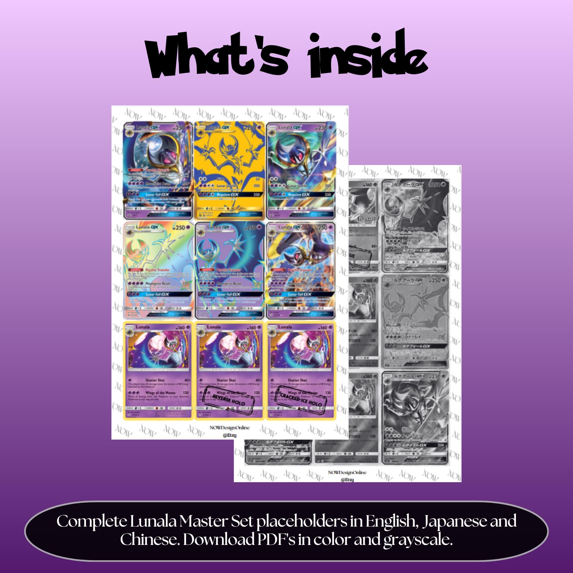 Lunala binder pages set overview showing the included Pokémon cards to print and cut for your binder sleeves.