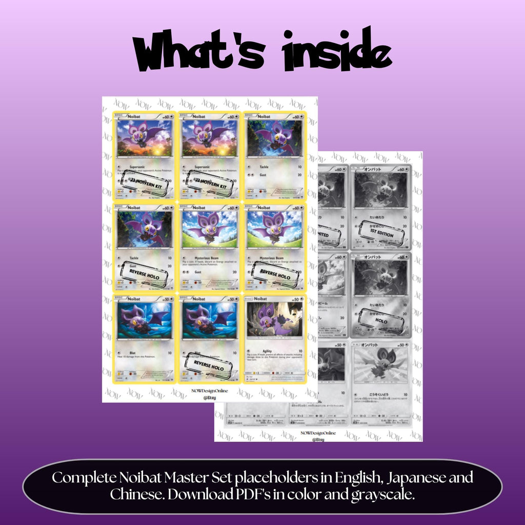 Noibat binder pages set overview showing the included Pokémon cards to print and cut for your binder sleeves.