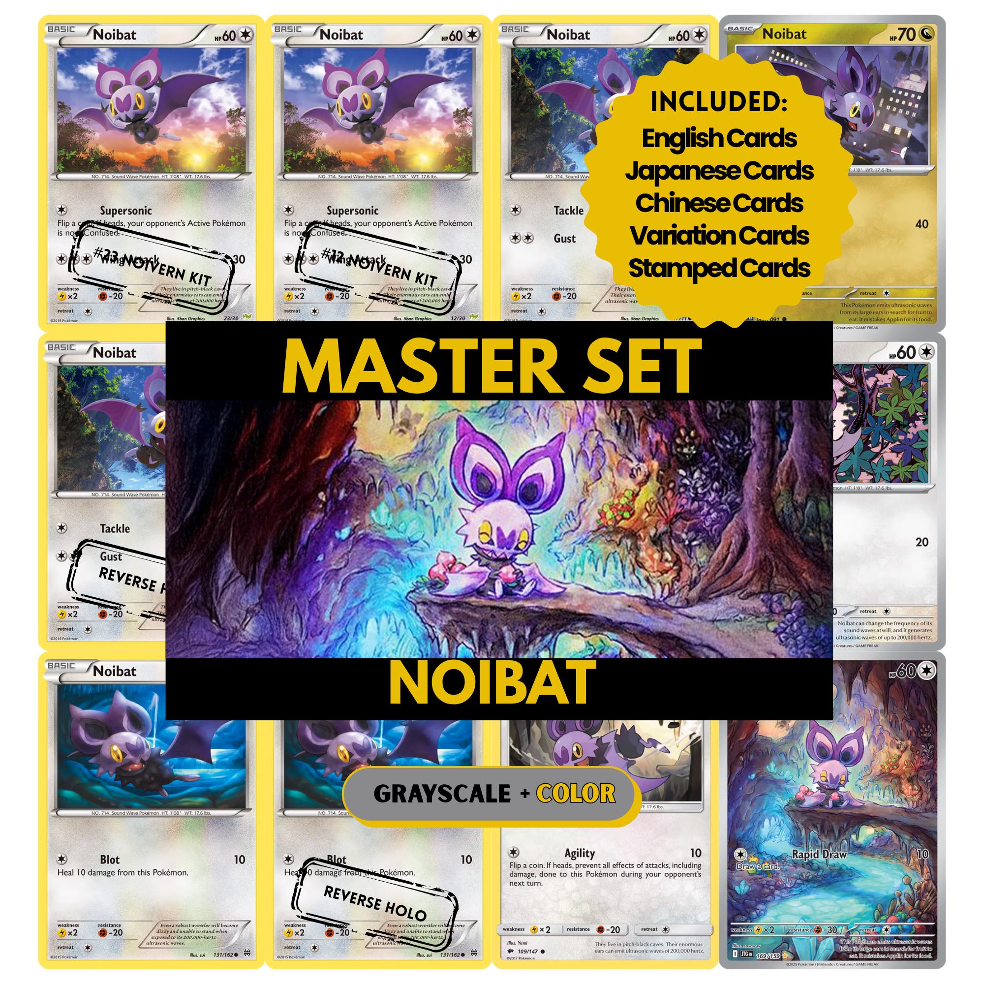 Noibat binder pages set showing grayscale and color Pokémon cards, designed as a digital download to complete a collector’s binder.