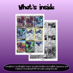 Corviknight binder pages set overview showing the included Pokémon cards to print and cut for your binder sleeves.