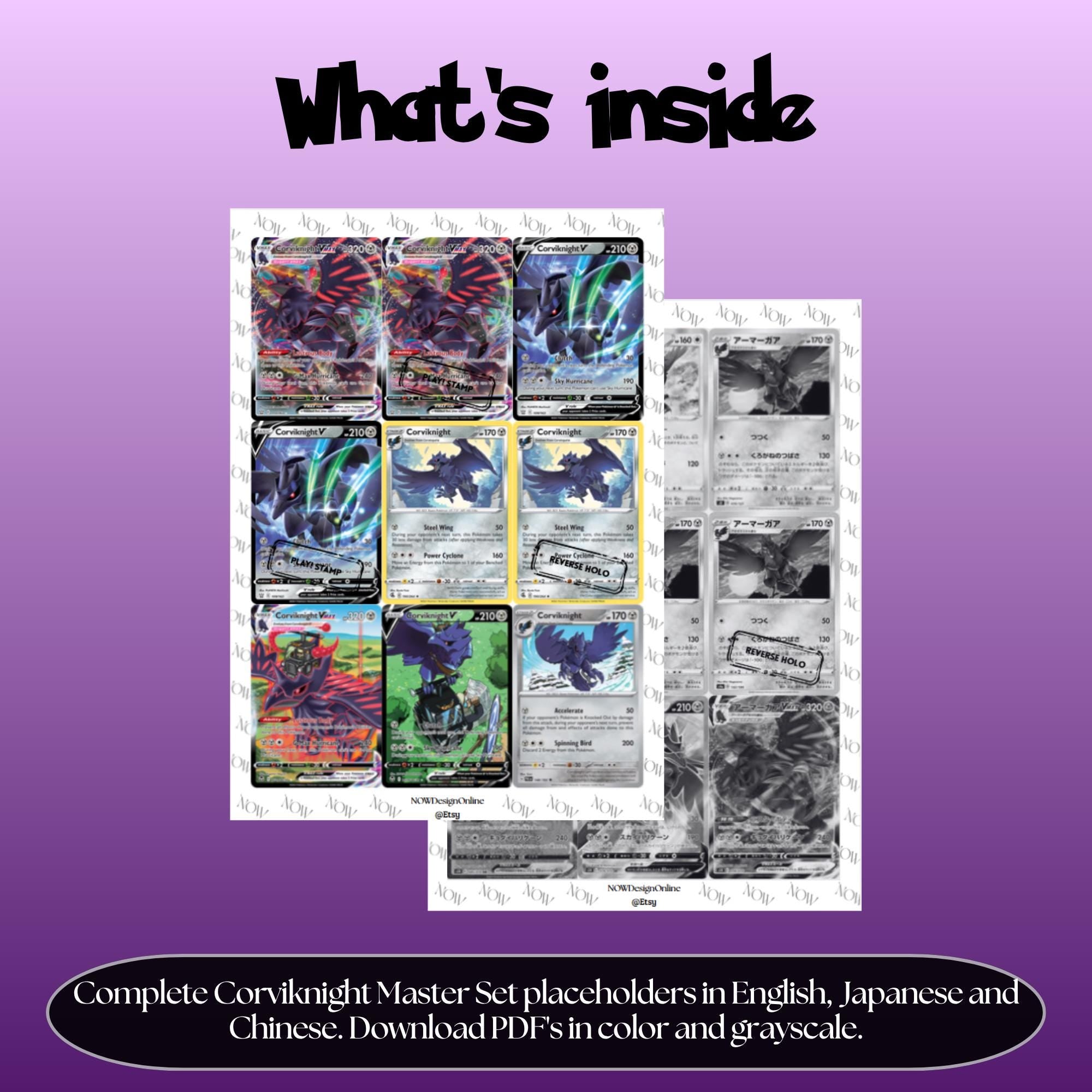 Corviknight binder pages set overview showing the included Pokémon cards to print and cut for your binder sleeves.