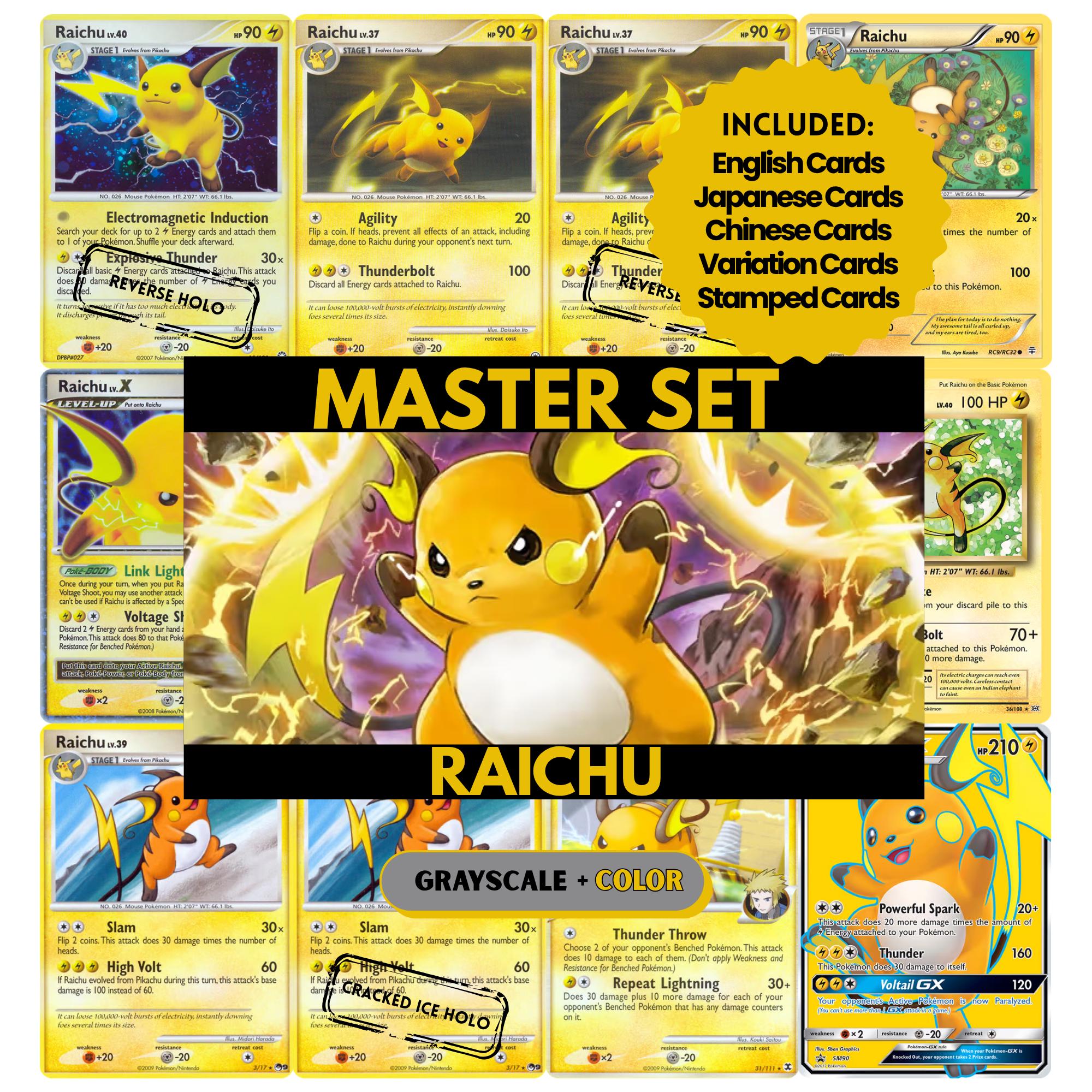 Raichu binder pages set showing grayscale and color Pokémon cards, designed as a digital download to complete a collector’s binder.