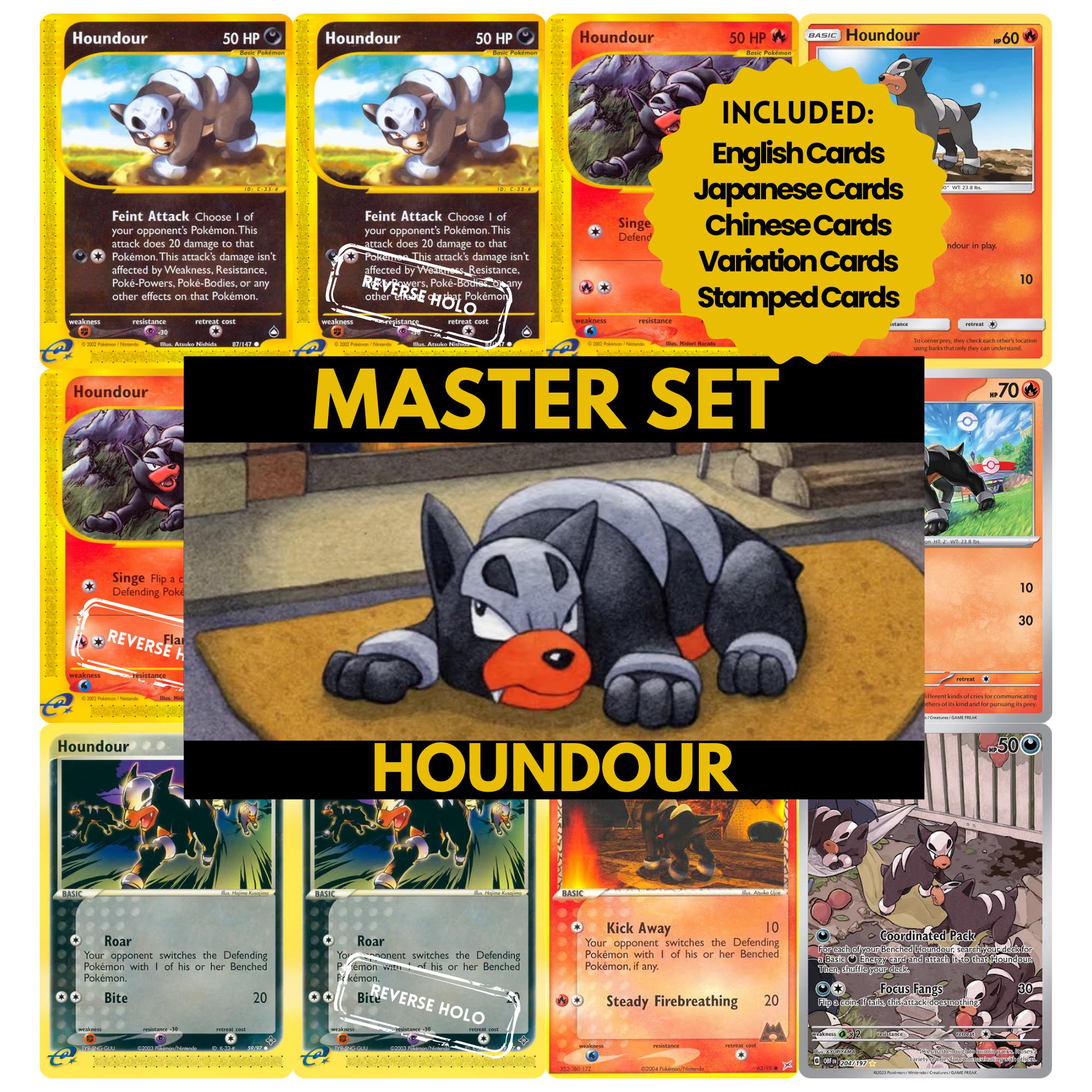 Houndour binder pages set showing grayscale and color Pokémon cards, designed as a digital download to complete a collector’s binder.