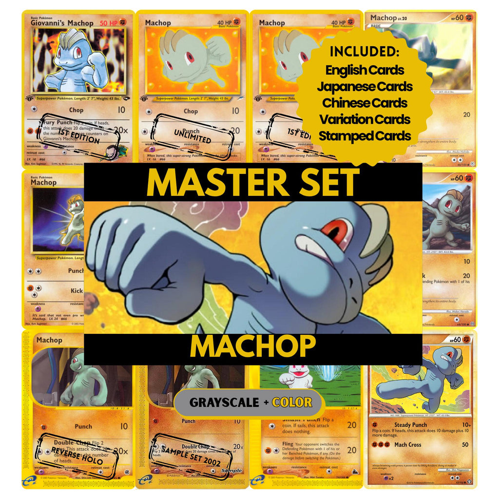 Machop binder pages set showing grayscale and color Pokémon cards, designed as a digital download to complete a collector’s binder.