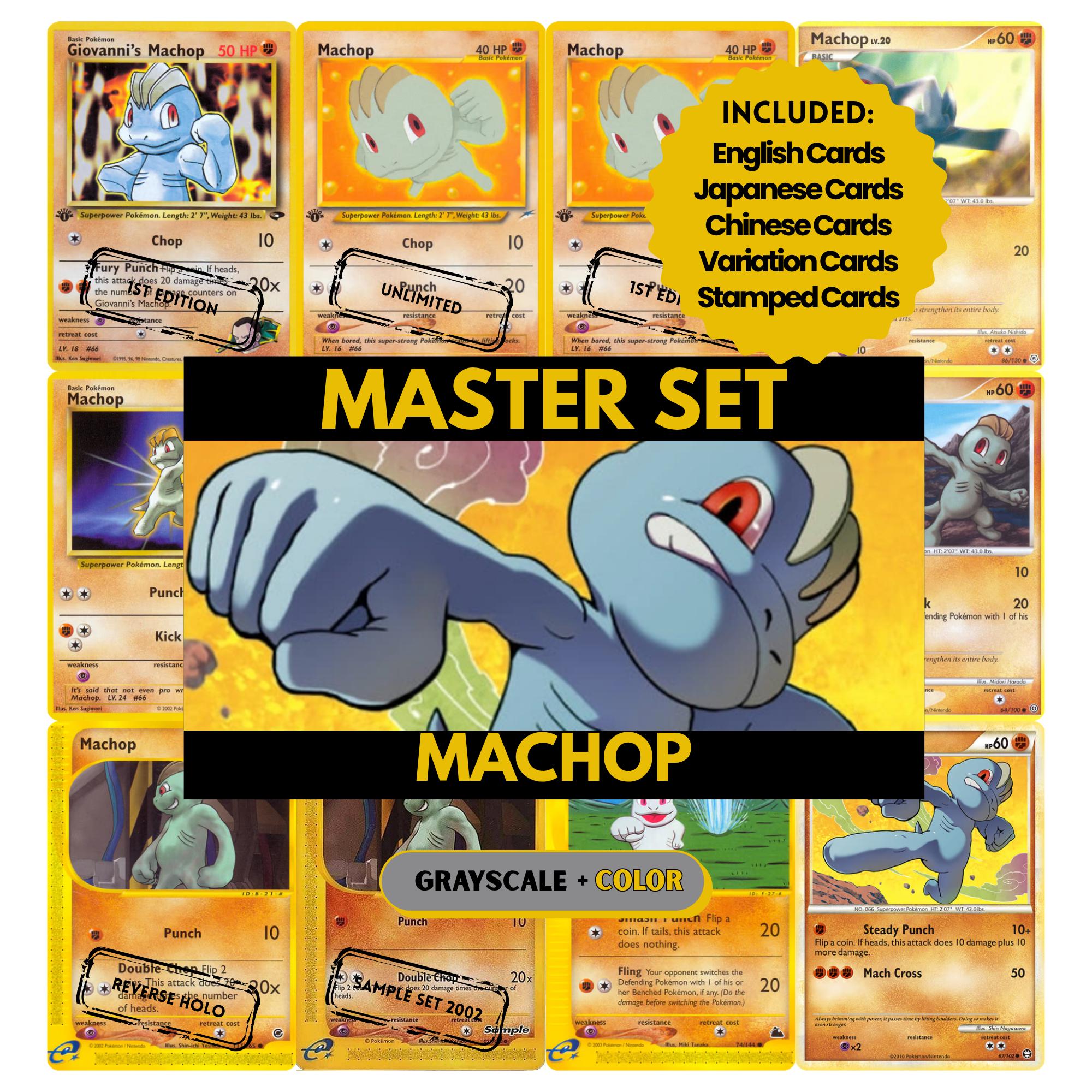 Machop binder pages set showing grayscale and color Pokémon cards, designed as a digital download to complete a collector’s binder.