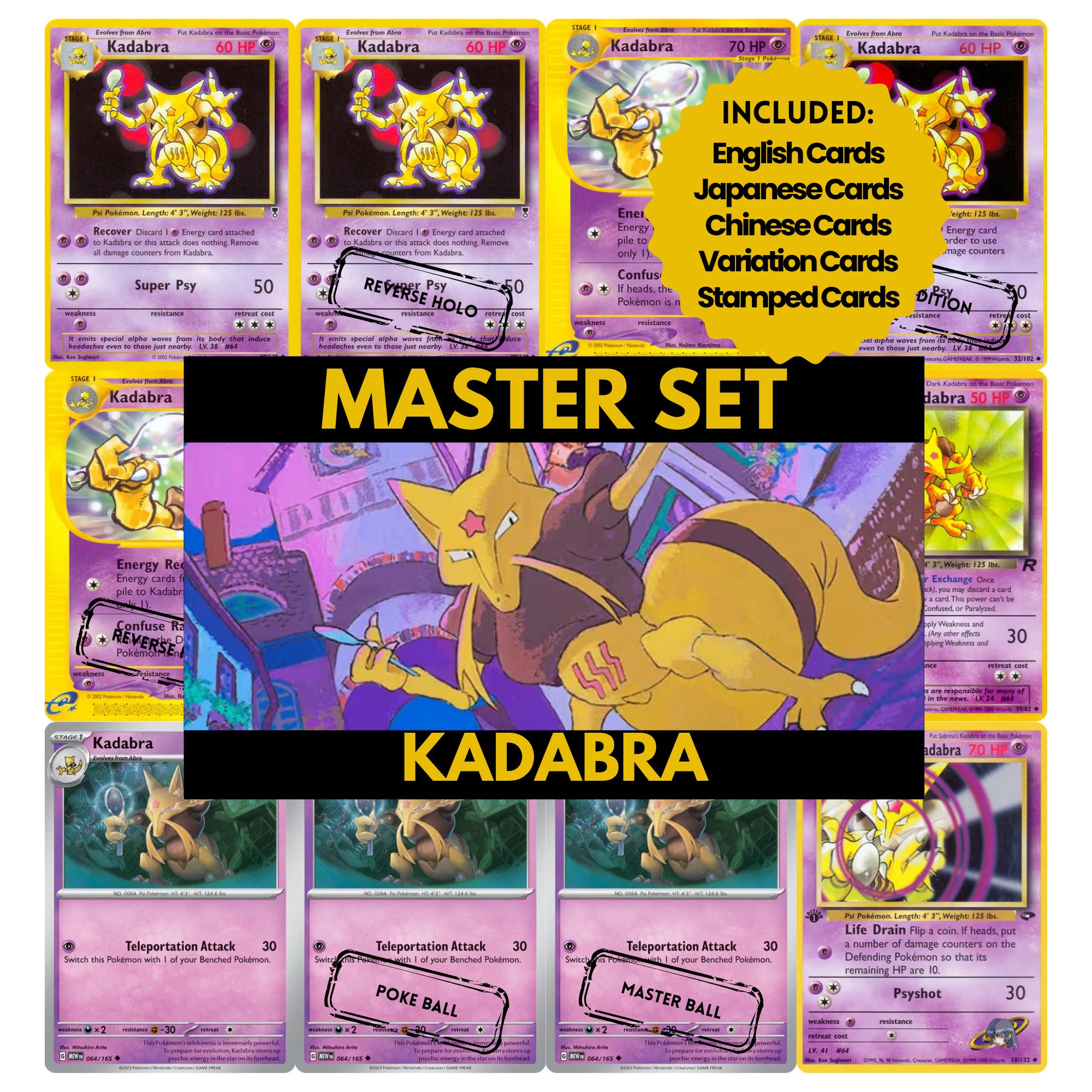 Kadabra binder pages set showing grayscale and color Pokémon cards, designed as a digital download to complete a collector’s binder.