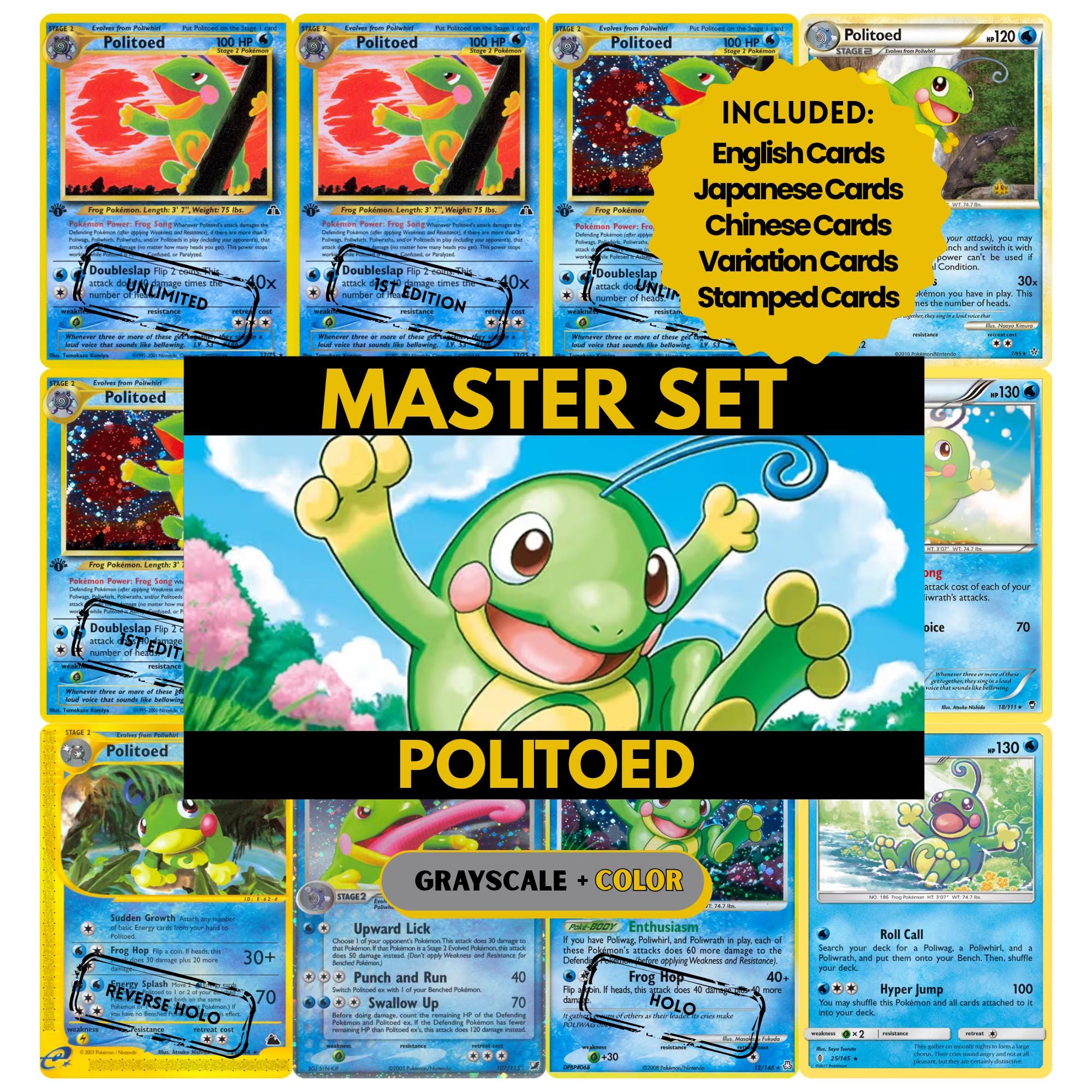 Politoed binder pages set showing grayscale and color Pokémon cards, designed as a digital download to complete a collector’s binder.