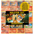 Monferno binder pages set showing grayscale and color Pokémon cards, designed as a digital download to complete a collector’s binder.