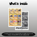 Onix binder pages set overview showing the included Pokémon cards to print and cut for your binder sleeves.