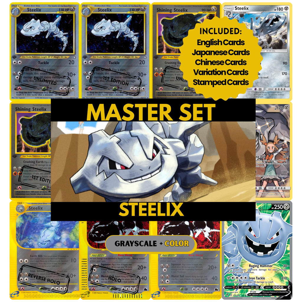 Steelix binder pages set showing grayscale and color Pokémon cards, designed as a digital download to complete a collector’s binder.