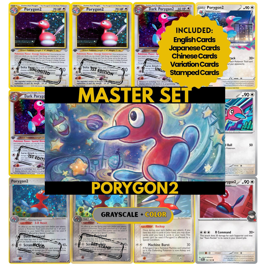 Porygon2 binder pages set showing grayscale and color Pokémon cards, designed as a digital download to complete a collector’s binder.