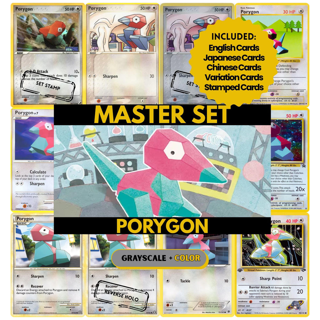 Porygon binder pages set showing grayscale and color Pokémon cards, designed as a digital download to complete a collector’s binder.